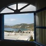 Vasilis Place Ii
