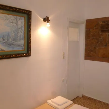 Vasilis Place Ii 3*